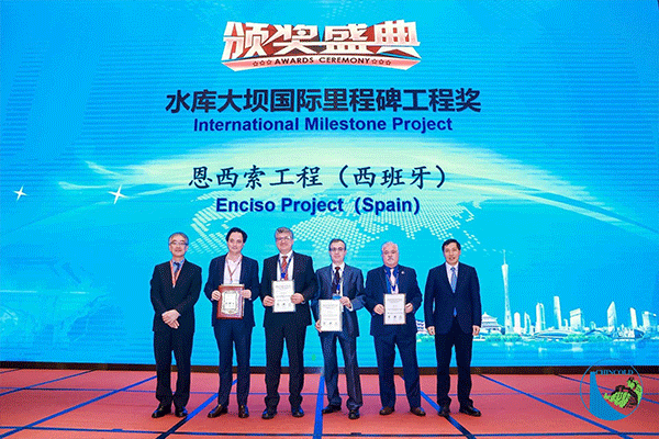 La presa de Enciso, ejecutada por FCC Construcción,  ganador del Premio International Millestone